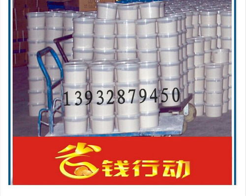 福泉高模量聚硫密封膠 家具膠選購(gòu)指南